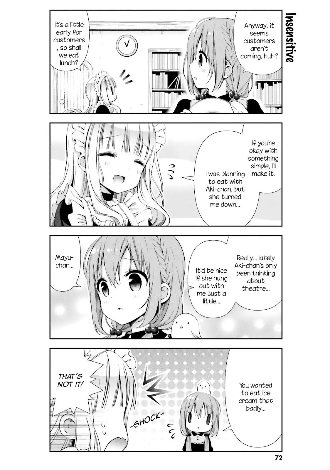 Hinako Note Chapter 7 4